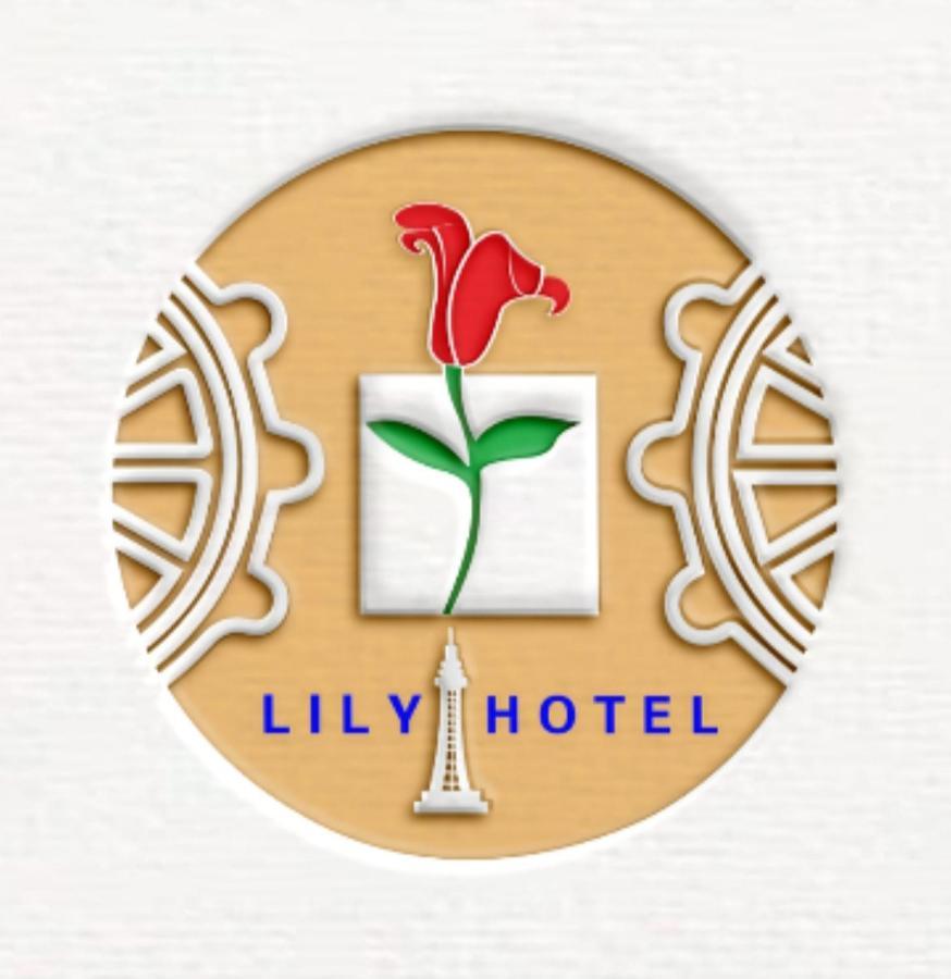 Lily Hotel Blackpool Exteriér fotografie